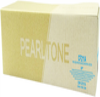 Cartouche de toner HP CF211A cyan – compatible