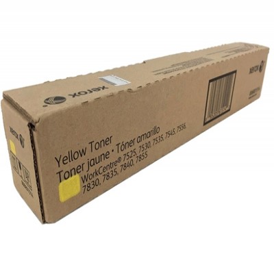 Cartouche de toner Xerox 006R01514 jaune – compatible