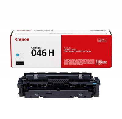 Cartouche de toner Canon 045H jaune, haut rendement – compatible premium