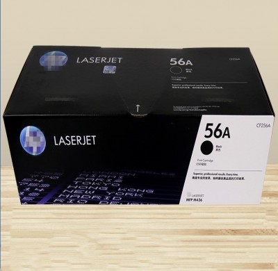Cartouche de toner HP CF256A noir – compatible