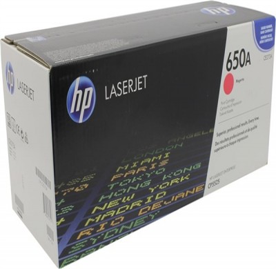 Cartouche de toner HP 650A (CE273A) magenta – compatible premium